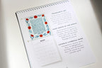 2027 Catholic Liturgical Wall Calendar
