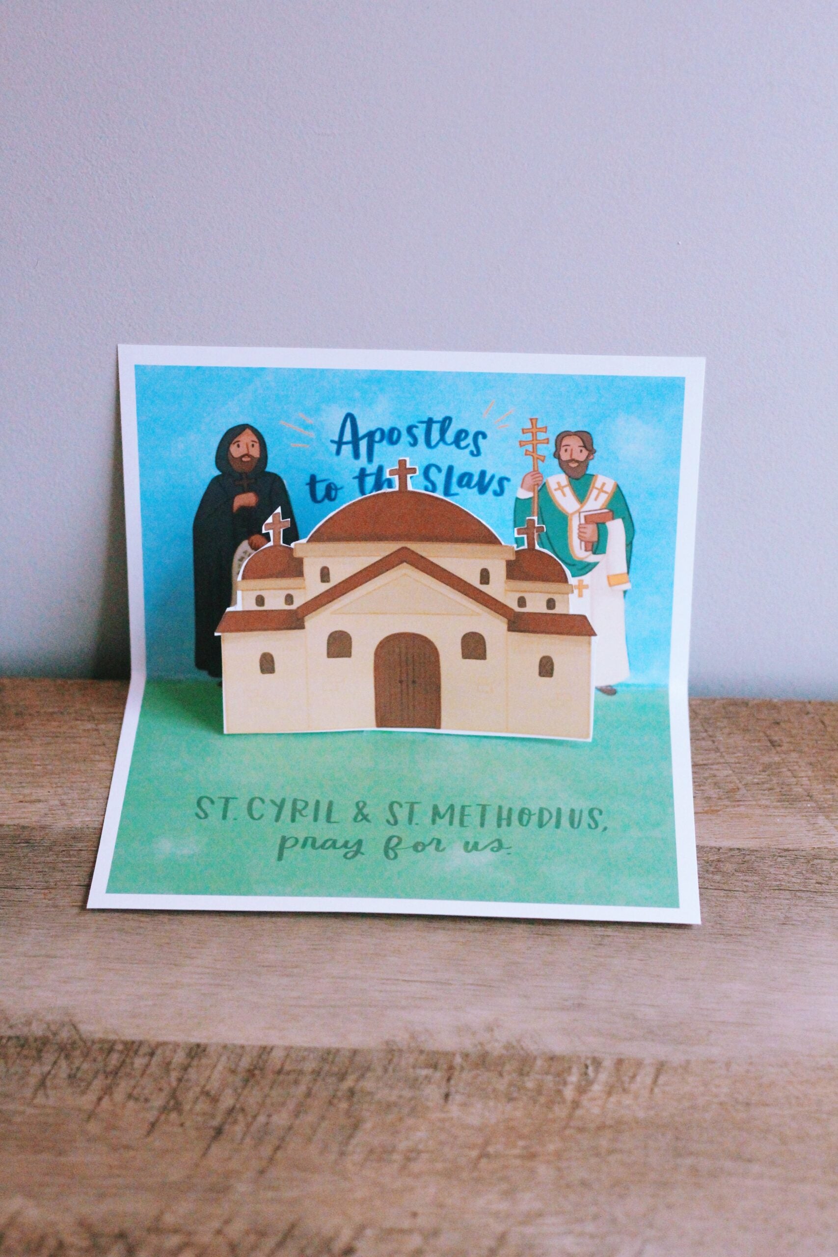 Sts. Cyril and Methodius Activity Bundle: Coloring Page & Pop-Up Byzantine Church Card